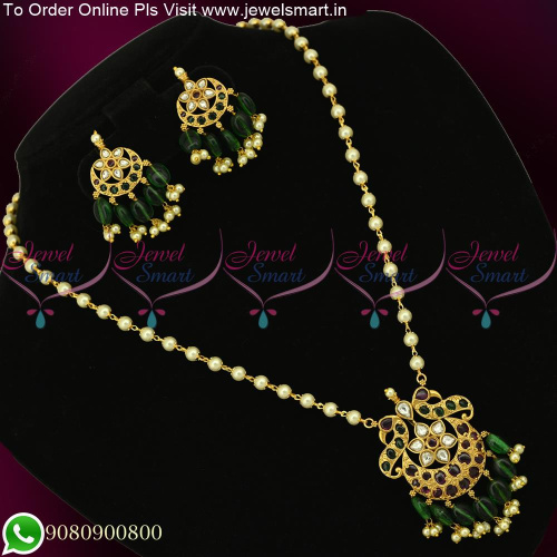 Pearl Jewellery Designs Jadau Kundan Style Antique Gold Necklace Set