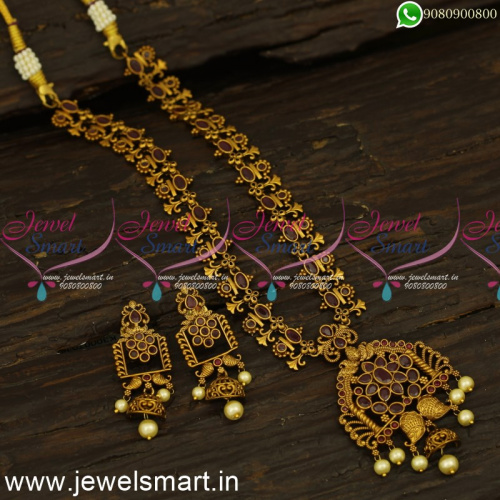 Peculiar Antique Gold Bridal Necklace Set Blossoming Floral Jewellery Collections NL24503