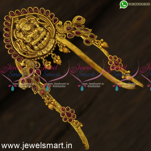 Plan In Advance With These Bridal Jewellery Temple Vanki Gold Bajuband Catalogue V24526