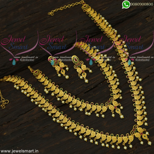 Pleasing Looks Long Necklace Combo Set Mini Bridal Jewellery Gold Plated Online