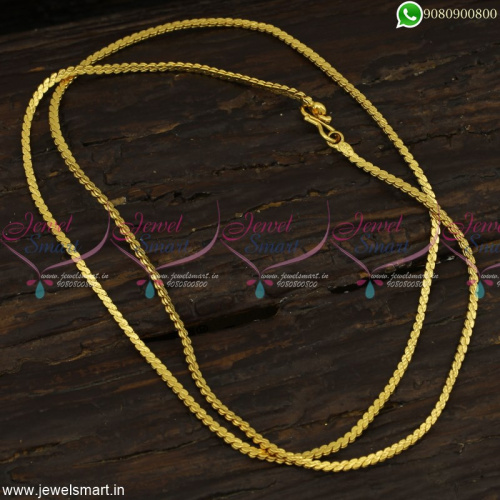 Popular Models Of Delicate Gold Chain Designs Now in Imitation For Daily Wear C23167