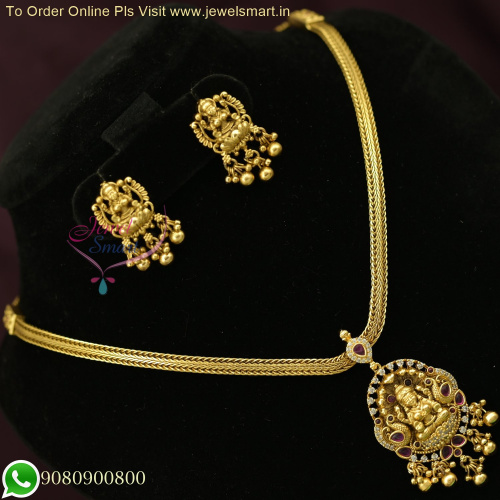 Premium Antique Gold Chain Necklace Set: Unique Temple Jewellery Designs for a Distinctive Gold Look NL26383