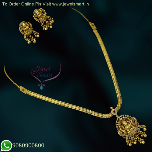 Opulent Heritage: Premium Temple Jewellery Chain Necklace Set with Small Ear Studs  NL26303