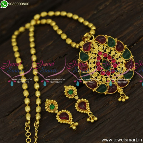Pusalu Necklace Traditional Gold Dollar Chain Designs Online Shopping Low Price