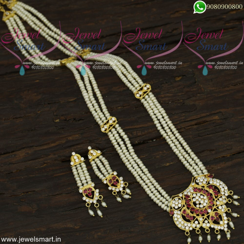 Rani Haar Hyderabad Long Pearl Necklace Gold Design Jewellery NL22045