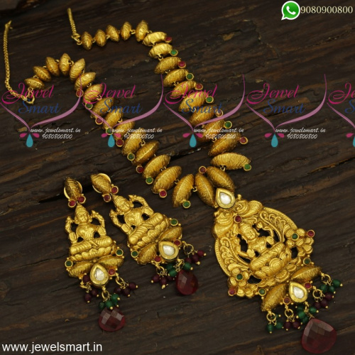 Rare Designer Temple Jewellery Necklace Set Coconut Shell Pattern Antique Gold NL23939
