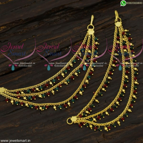 Red Green Beads Ear Chains 3 Lines Mattal South Indian Low Price Collections