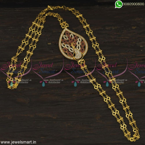 AD Retta Vadam Peacock AD Mugappu Latest South Indian Gold Covering Jewelry Online