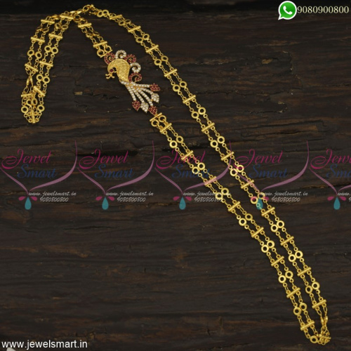Ruby White Rettai Vadam Peacock AD Double Chain Mugappu South Jewelry Online 
