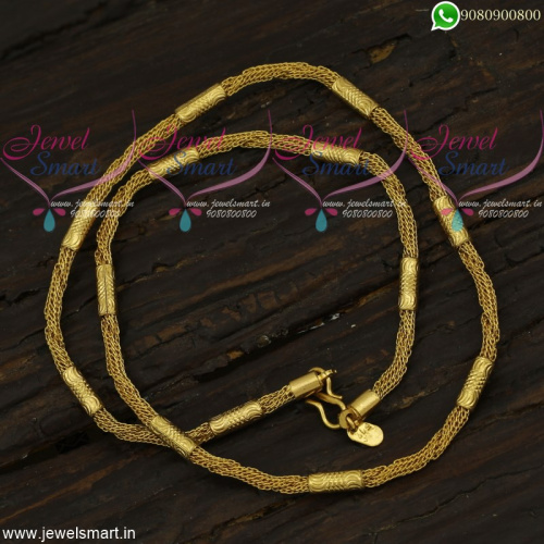 Rope Gold Chain For Women 18 Inches Designer Artificial Jewellery Online