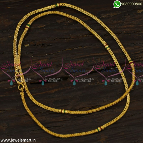 Rope Model Artificial Gold Chain Designs With Capsule Enamel Mugappu Online C23173