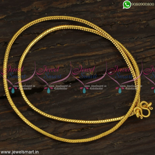 Round Cutting Kodi Model Artificial Gold Chains For Men Short Size Covering Jewellery C23256