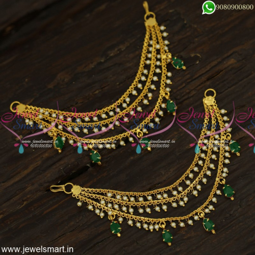 Ruby and Emerald With Pearls 3 Layer Ear Chain For Wedding Bahubali Jewellery EC23987
