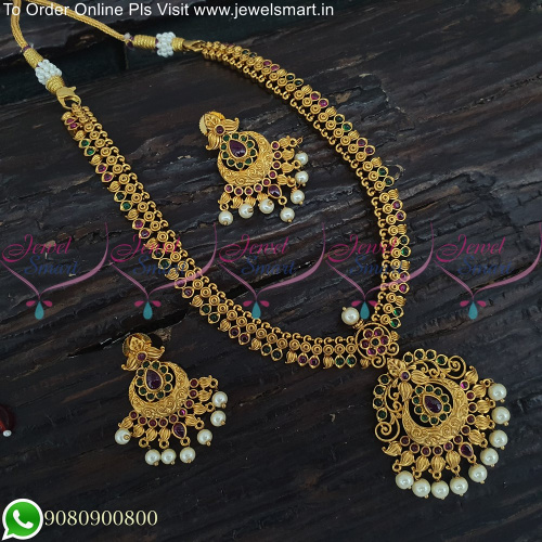 Saree Border Style Gold Necklace Designs With Kemp Stones NL25138
