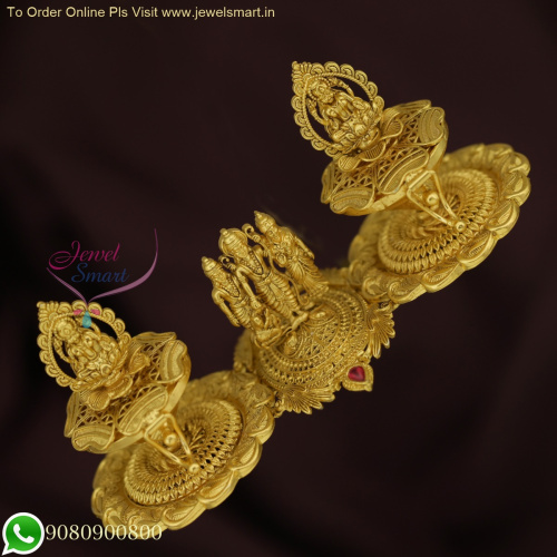 Shri Ram Darbar 2 in One Temple Kumkum Box One Gram Gold Long Lasting S28864