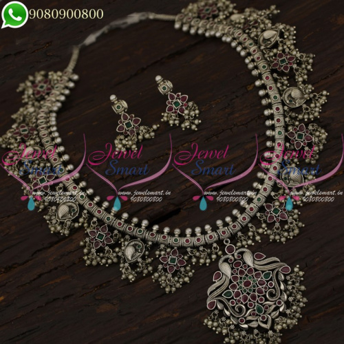 Silver Guttapusalu Haram Long Necklace Latest Traditional Jewellery Collections NL21223