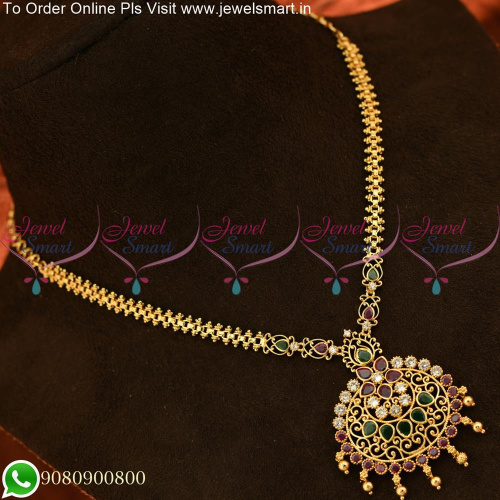 Simple Daily Wear One Gram Gold Chain Designs For Daily Wear NL25431