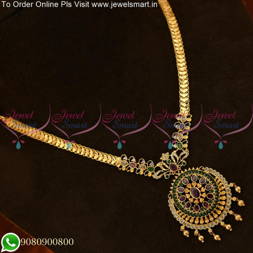Simple Daily Wear One Gram Gold Chain Designs Low Price Collections NL25432