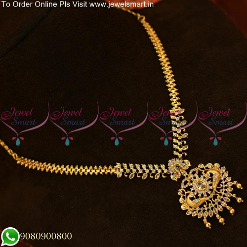 Simple Peacock Design One Gram Gold Chain Designs Low Price Collections NL25433