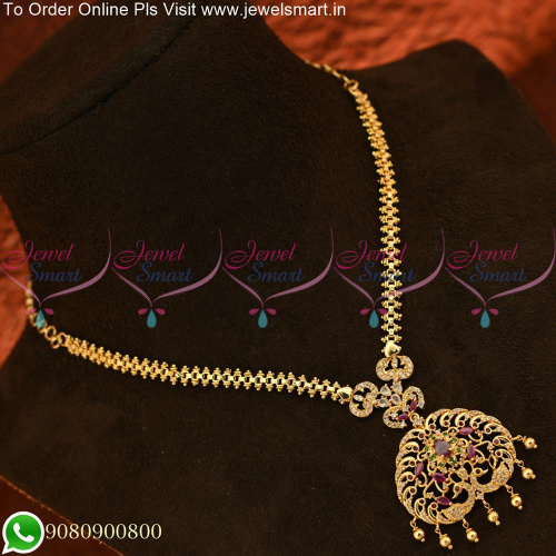 Simple Flat Model One Gram Gold Chain Designs Low Price Collections NL25436