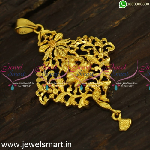 P24396 Simple Daily Wear Temple Locket Designs For Thin Gold Chains Online