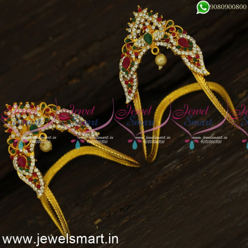 Simple Gold Baby Vanki Designs In Artificial Jewellery Low Price Bajuband