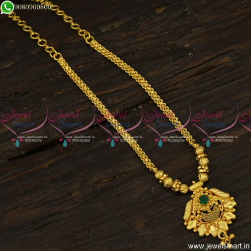 Simple Gold Chain Necklace Designs Beads Model Covering Jewellery Online NL23695