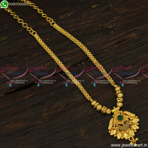 Simple Gold Chain Necklace Designs Beads Model Covering Jewellery Online NL23695