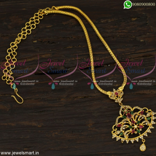 Simple Gold Plated Chain Necklace For Daily Wear Thali Kodi Model Jewellery NL22640