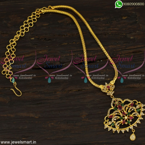 Simple Gold Plated Chain Necklace For Daily Wear Thali Kodi Model Jewellery NL22640