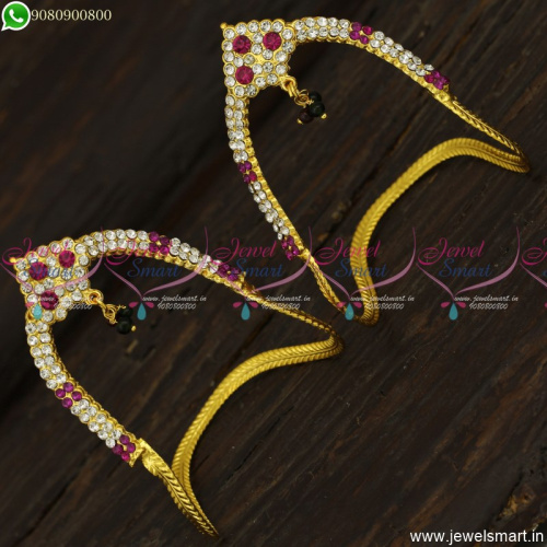 Simple Hand Vanki Kids Jewellery Small Size Low Price Traditional Designs Online V23395