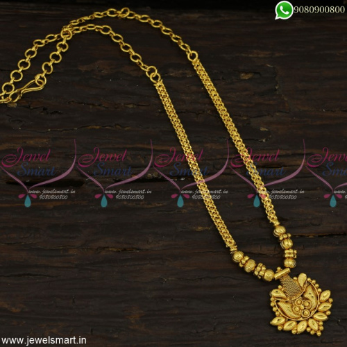 Simple Low Price Gold Plated Necklace Regular Wear Covering Jewellery Online 