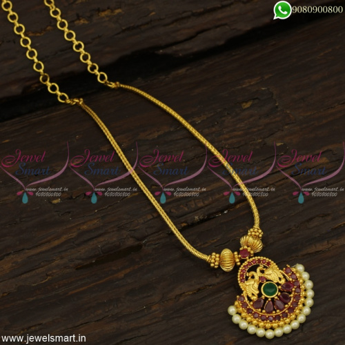 Simple Round Kodi Gold Chain Designs For Ladies Attigai Style Covering