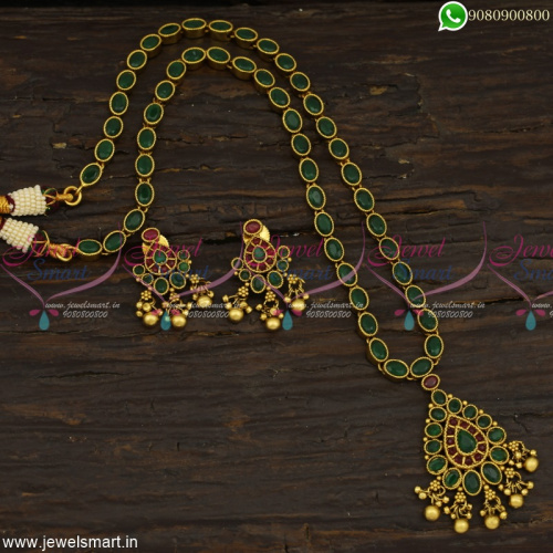 Simple Ruby and Emerald Medium Stone Haram Traditional Long Necklace Antique Gold Plated NL23068