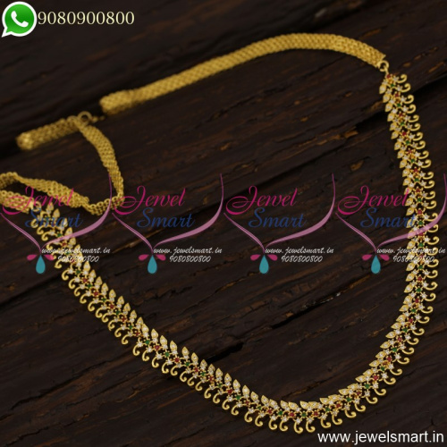 Simple Vaddanam Gold Models Chain Type Jewellery Fashion Collections H21299