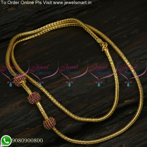 Smooth Thali Kodi Gold Ball Mugappu Chain Design 24 Inches Offer Sale C25179