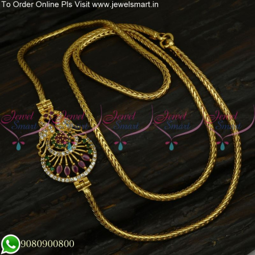 Smooth Thali Kodi Gold Mugappu Chain Design 24 Inches Offer Sale C25178