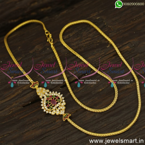 Smooth Thali Kodi Gold Mugappu Chain Design 24 Inches Length Offer Sale Indian Jewellery C24807
