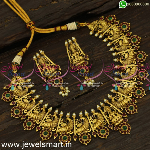 South Indian Designer Bridal Gold Necklace Set Ideas Amazing Antique Jewellery NL24316