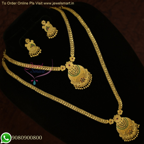 Exquisite South Indian Long Gold Necklace | Durable Copper Metal Jewelry NL25915