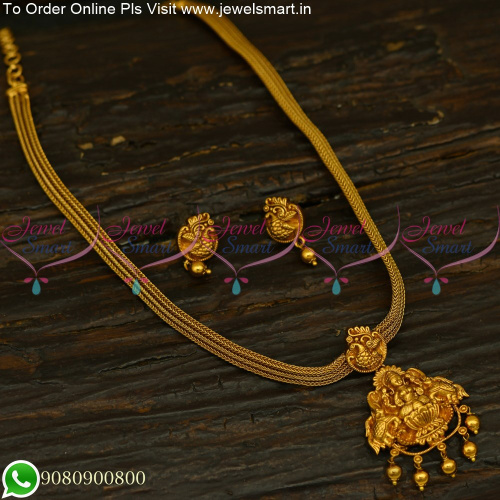 South Indian Style Antique Gold Attiga Necklace Set Small Ear Studs NL25237