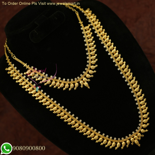 Exquisite South Indian Mango Necklace Set with Long Necklace Combo - Traditional Gold Jewelry NL25942