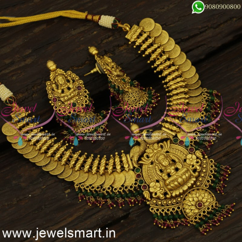 South Indian Vintage Coin Necklace Beads 2 Layer Gold Pattern Antique One Gram Online NL24318