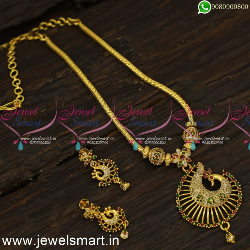 Stone Ball Peacock Simple Gold Necklace New Design Made From Thali Kodi Chain NL24010