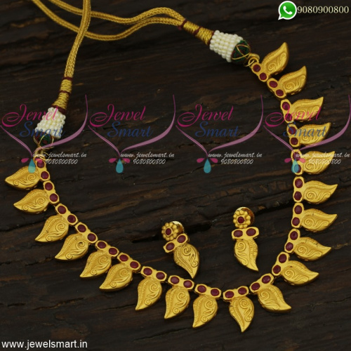 Stone Necklace Set Simple Sangu Model Fashion Jewellery Matte Look NL22240