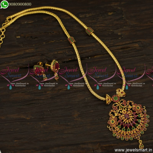 Stylish Peacock Jewellery Thali Kodi Gold Necklace Designs Small Ear Studs NL23683