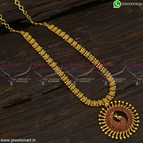 Sun Locket Peacock Face Gold Necklace Designs Latest One Gram Gold Jewellery South Indian 