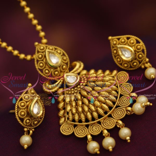 PS7490 Antique Gold Plated Pendant Chain Earrings Set Latest Fashion Jewellery Online