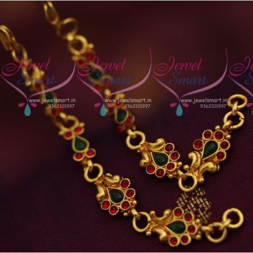 EC7432 Kemp Fashion Jewellery Jewellery Ear Chains Mattal South Indian Online