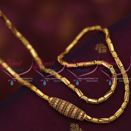 C7479 Ruby Emerald Mugappu Kushi Model Gold Plated Daily Wear 24 Inches 4 MM Chains